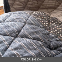 イケヒコ ゆかり ネイビー 235×295cm 1181371193730 1個（直送品）