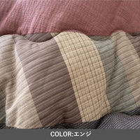 イケヒコ かすみ2 ブラウン 240×240cm 1181931066911 1個（直送品）