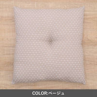 イケヒコ 詩織 ローズ 55×59cm 1240880252304 1個（直送品）