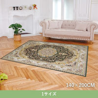 イケヒコ リーベル ラグ 1400×2000mm ワイン 1271960282101 1枚（直送品）