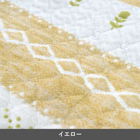 イケヒコ シャンテ 防水ラグ 1300×1800mm イエロー 1295530294145 1枚（直送品）