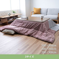 イケヒコ コンビ ピンク 200×250cm 1330490220802 1個（直送品）