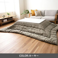 イケヒコ ハミナ カーキ 200×250cm 1330780170802 1個（直送品）