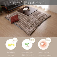 イケヒコ ベルン2 ベージュ 200×250cm 1330980020802 1個（直送品）