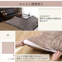 イケヒコ モルデ ネイビー 200×200cm 1331030190712 1個（直送品）