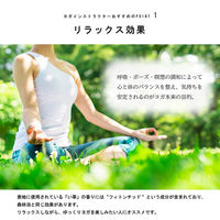 イケヒコ mandala ブラウン 66×185cm 1331290060303 1個（直送品）