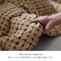 イケヒコ リゲル イエロー 200×300cm 1331380290902 1個（直送品）