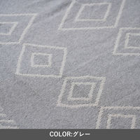 イケヒコ ミラ ラグ 1200×1700mm ピンク 1331420226005 1枚（直送品）