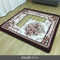 イケヒコ H・キャッスル ワイン 200×300cm 中抜きサイズ:90×150cm 1340230282313 1個（直送品）