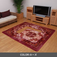 イケヒコ Hカトレア ローズ 200×300cm 中抜きサイズ:90×150cm 1340250252313 1個（直送品）