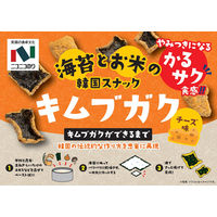 韓国スナック 海苔 米スナック ニコニコのり　キムブガクチーズ味 40g 1セット(1個×3)