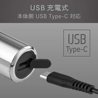 小泉成器 SEAMLESS USB充電3枚刃シェーバー KMC0821S 1台