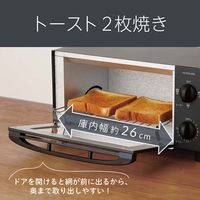 小泉成器 オーブントースター(上下切替) KOS-1036/K 1台