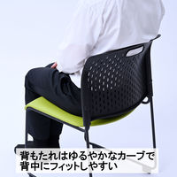 YAMAZEN スタッキングチェア 4脚組 ミーティングチェア 積み重ね 取っ手付き CKSC-55(GR/BK)*4 1セット（直送品）