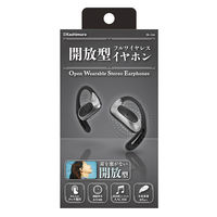 カシムラ 完全ワイヤレスステレオイヤホン 耳掛け型 BL-144 1個（直送品）