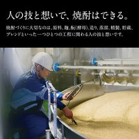 かのか　25度　1.8L パック　1セット（3本）　甲乙混和麦焼酎　アサヒ