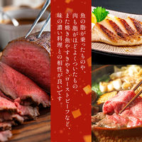 月桂冠 山田錦 特別純米 300ml 1セット（12本） 日本酒