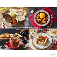 レッドカレー 140g 中辛 1個 （えびと玉ねぎで作る）ハウス食品 カレールウ カレールー（わけあり品）