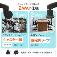 Netforce ハイチェア コア 肘なし キャスター+固定脚 メッシュ カウンターチェア ブラック 1脚（直送品）