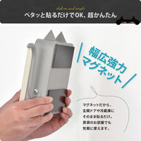 B.Bファニシング 猫型キーボックス【ライトグレー】 ONES0392KILGY 1点（直送品）