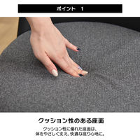 タマリビング ダイニングチェア モアセラ 2脚入 ブラウン/グリーン 1セット（2脚入）（直送品）