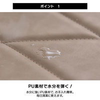 タマリビング ダイニングチェア アルテセラ 2脚入 ブラウン 1セット（2脚入）（直送品）