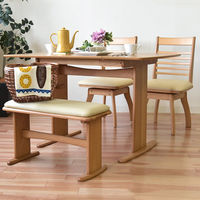 タマリビング ブッター ダイニングベンチ 幅700mm ウォルナット/アイボリー 1脚（直送品）