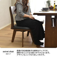 タマリビング ジャワ ダイニングチェア 肘無 2脚入 ナチュラル 1セット（2脚入）（直送品）