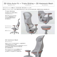 【組立設置込】コクヨ イングクラウド ヘッドレストなし 可動肘 ダークモデル フローリング用 ピートグレー×ブラック 1脚（直送品）