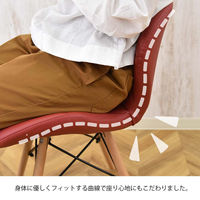 タマリビング マンタ ダイニングチェア レッド 1脚（直送品）