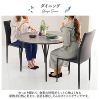 タマリビング ライラ ダイニングチェア ファブリック 4脚 ライトグレー 1セット（4脚入）（直送品）