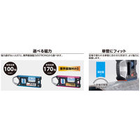 シンワ測定 仮設工レベル STRONG-MAG 100mm ブルー マグネット付 73476 1個（直送品）