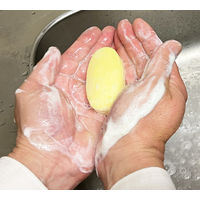 カネヨレモン石けん ＜浴用せっけん＞ フレッシュなレモンの香り 1セット（8個入×10パック） カネヨ石鹸