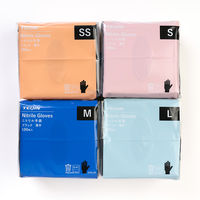 帝人フロンティア ニトリル手袋（フィルムパック）ブラック薄手粉なし使い捨て　100枚　L ブラック 1セット（1小箱×10）