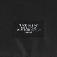 ロープPCケース タテ ブラック LAKOLE/ラコレ