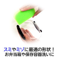 キッチンスポンジ クリピカ 抗菌スポンジ グリーン 日本製 1パック（4個入）キクロン