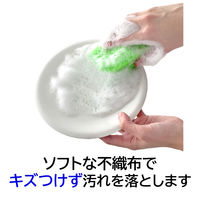 キッチンスポンジ クリピカ 抗菌スポンジ グリーン 日本製 1セット（1パック（4個入）×5）キクロン