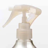 無印良品 肌の天然水 全身用ミスト ４００ｍＬ 良品計画