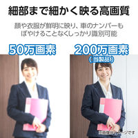 ネットワークカメラ 屋外 PoE 2MP 固定焦点バレット WDR 赤外線照射距離40m CNE3CBFB1 DXアンテナ 1個（直送品）