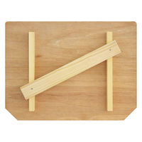 ビッグマン 角丸こて板 大 KN-KI1 1個（直送品）