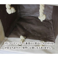 Habiter(アビテ) トルペ・スクエアカート LR-205-BE 1個（直送品）