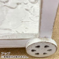 Habiter(アビテ) ヴィトル・カート S MC-301-WH 1個（直送品）