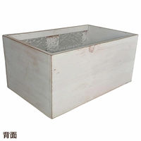 Habiter(アビテ) ヴィトル・ボックス M MC-306-WH 1個（直送品）