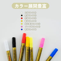 ビッグマン 高耐久ペイントマーカー 青 TSB-007 1本（直送品）