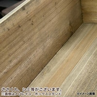 Habiter(アビテ) メゾレイユ・ラック WE-208-NA 1個（直送品）