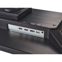 5年保証 320Hz&WQHD対応ゲーミングモニター「GigaCrysta」 LCD-GDQ271RAB 1台（直送品）