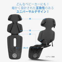 CREAMHAUS エアモン2 スタンダード クーリングシート クリーム/ダック CAMT501LCD 1台（直送品）