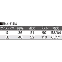 ケアファッション ニット斜め釦ホール丸首カーディ ベージュ LL W018206303 1着（直送品）