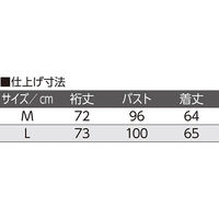 ケアファッション 袖開きワンタッチテープまえむきTシャツ ブラック M W0182065621 1着（直送品）