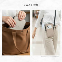 アスカ モバイルバッテリーポーチ 防炎タイプ ベージュ FP400BE 1個（直送品）